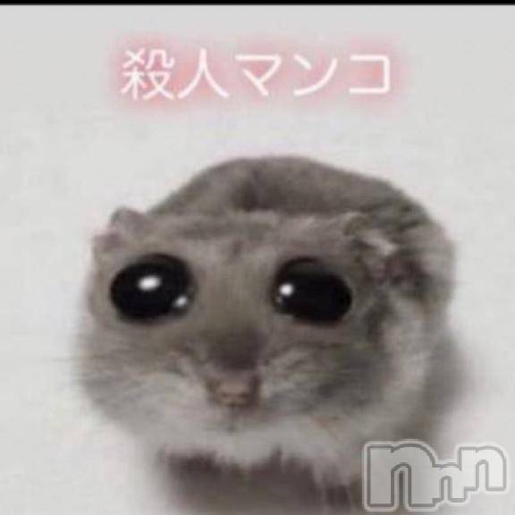 新潟デリヘル新潟デリヘル倶楽部(ニイガタデリヘルクラブ) ことみ(19)の6月9日写メブログ「推しについて語ろう😖💕」