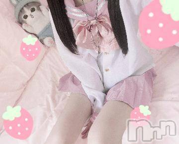 新潟デリヘル新潟デリヘル倶楽部(ニイガタデリヘルクラブ)みるく(19)の2024年8月14日写メブログ「お兄様に____♡」