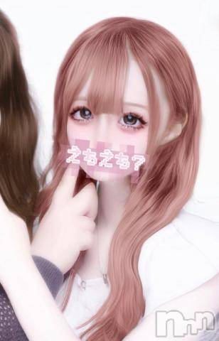 新潟デリヘル新潟デリヘル倶楽部(ニイガタデリヘルクラブ)みるく(19)の2024年8月16日写メブログ「たまには」
