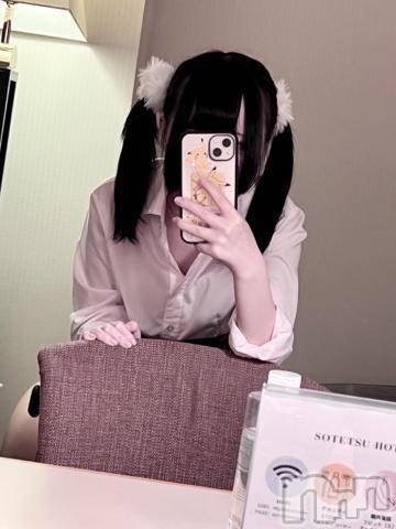 新潟デリヘル新潟デリヘル倶楽部(ニイガタデリヘルクラブ)みるく(19)の2024年8月23日写メブログ「マッサージさせて？」