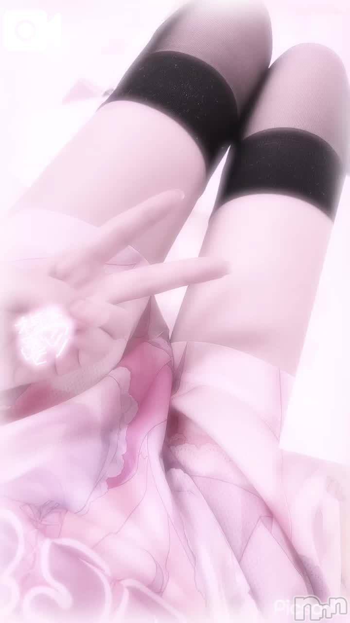 新潟デリヘル新潟デリヘル倶楽部(ニイガタデリヘルクラブ)みるく(19)の2024年9月14日写メブログ「ぬんっ」