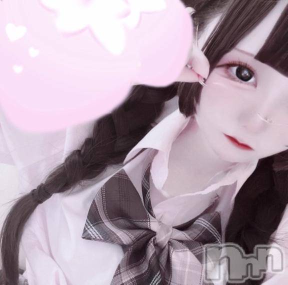 新潟デリヘル新潟デリヘル倶楽部(ニイガタデリヘルクラブ)ことみ(19)の2025年6月8日写メブログ「性行為事情って」