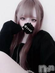 新潟デリヘル新潟デリヘル倶楽部(ニイガタデリヘルクラブ) ことみ(19)の7月28日写メブログ「急なお休み」