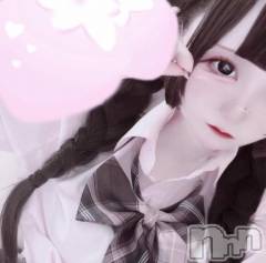新潟デリヘル新潟デリヘル倶楽部(ニイガタデリヘルクラブ) ことみ(19)の6月8日写メブログ「性行為事情って」