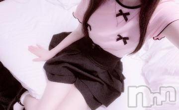 新潟デリヘル 新潟デリヘル倶楽部(ニイガタデリヘルクラブ) ことみ(19)の8月4日写メブログ「来週から！」