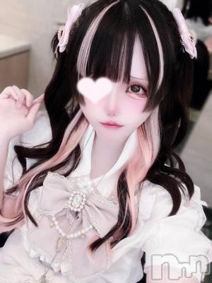 新潟デリヘル 新潟デリヘル倶楽部(ニイガタデリヘルクラブ) ことみ(19)の5月22日写メブログ「久しぶりですね🧸💕」