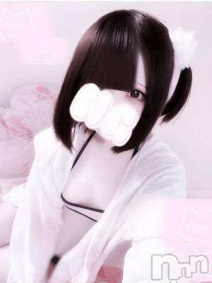 新潟デリヘル 新潟デリヘル倶楽部(ニイガタデリヘルクラブ) ことみ(19)の5月31日写メブログ「新しくデリヘル😖✌🏻💕」