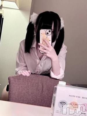 新潟デリヘル 新潟デリヘル倶楽部(ニイガタデリヘルクラブ) ことみ(19)の6月1日写メブログ「お兄ちゃん、わたしとシよ？」