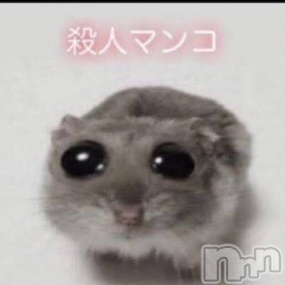 新潟デリヘル 新潟デリヘル倶楽部(ニイガタデリヘルクラブ) ことみ(19)の6月9日写メブログ「推しについて語ろう😖💕」