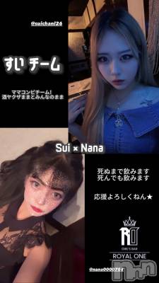 ʥå륺СROYAL ONE() ʤ(25)314̥֥֥٥ȻĤ2