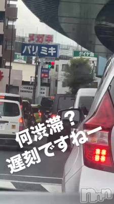 䤹ߤä衼