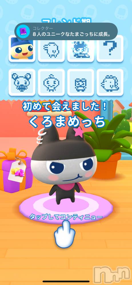 ʥå륺СROYAL ONE() ߤʤ822ֺ̥֥Ƕ뿲ʤ😭