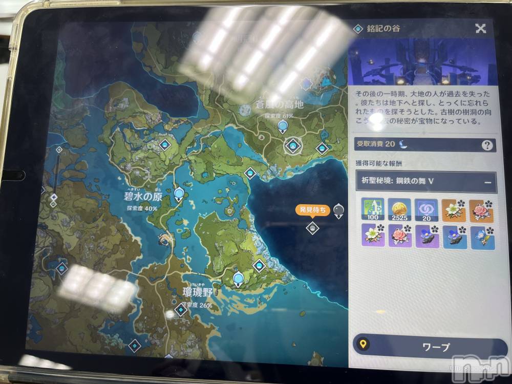 ����������ʥå��������륺�С�ROYAL ONE(���������) ���ߤʤ�3��20���̥�֥����ֻ䤬�ΤäƤ륲�����äƤ�ͤ��ʤ����ʡ�����