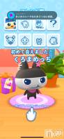 ʥå륺СROYAL ONE() ߤ(20)822ֺ̥֥Ƕ뿲ʤ😭