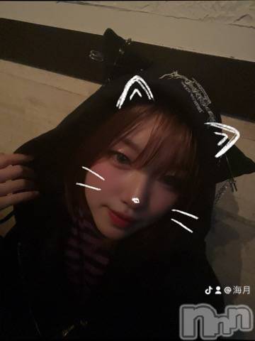 ʥå륺СROYAL ONE() 2025ǯ45̥֥4‼️