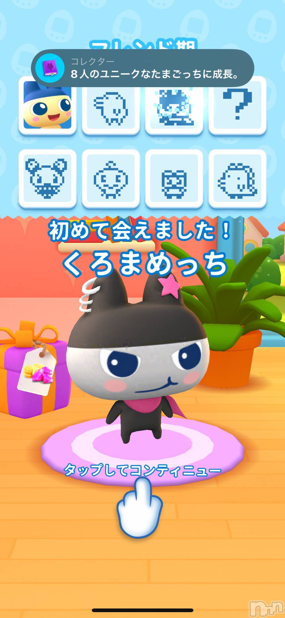 ʥå륺СROYAL ONE() 2025ǯ822ֺ̥֥Ƕ뿲ʤ😭
