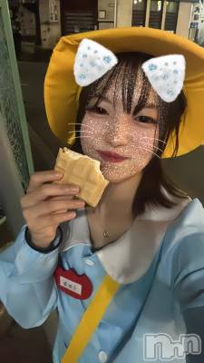 ʥå륺СROYAL ONE() ߤ(20)1026̥֥֥ϥ󥤥👻