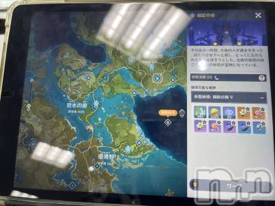 ����������ʥå��������륺�С�ROYAL ONE(���������) ���ߤ�(20)��3��20���̥�֥����ֻ䤬�ΤäƤ륲�����äƤ�ͤ��ʤ����ʡ�����