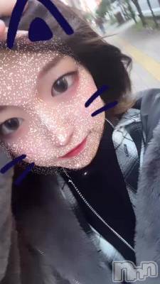 塪