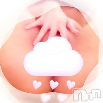 長岡デリヘル奥様特急 長岡店(オクサマトッキュウナガオカテン) ひかる(23)の2月8日写メブログ「〇〇って言葉いいよね♪」