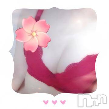 長岡デリヘル奥様特急 長岡店(オクサマトッキュウナガオカテン)ひかる(23)の2026年2月9日写メブログ「は～や～く～💖」