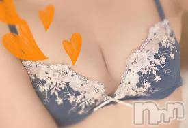 長岡デリヘル 奥様特急 長岡店(オクサマトッキュウナガオカテン) ひかる(23)の2月18日写メブログ「おはようございます！！」