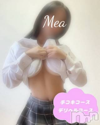 めあ(20) 身長152cm、スリーサイズB87(D).W57.H86。新潟手コキ 新潟風俗Noel-ノエル-在籍。