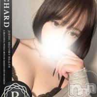 黒咲かな