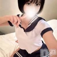 黒咲かな