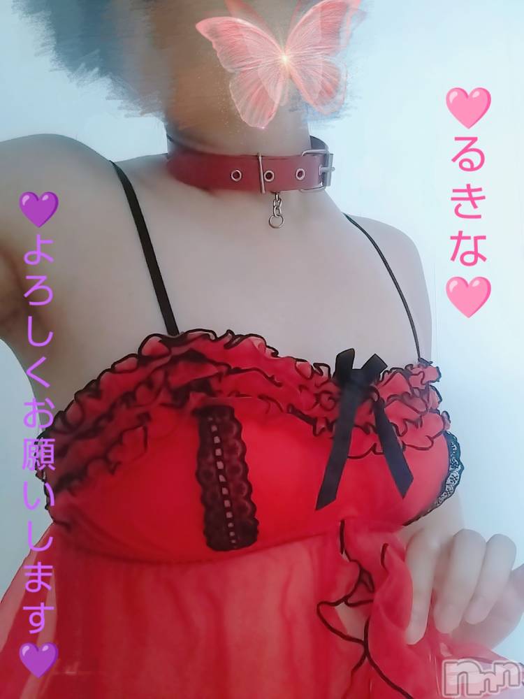 長岡人妻デリヘル人妻楼　長岡店(ヒトヅマロウ　ナガオカテン) るきな(38)の7月24日写メブログ「るきなと申します🩷」