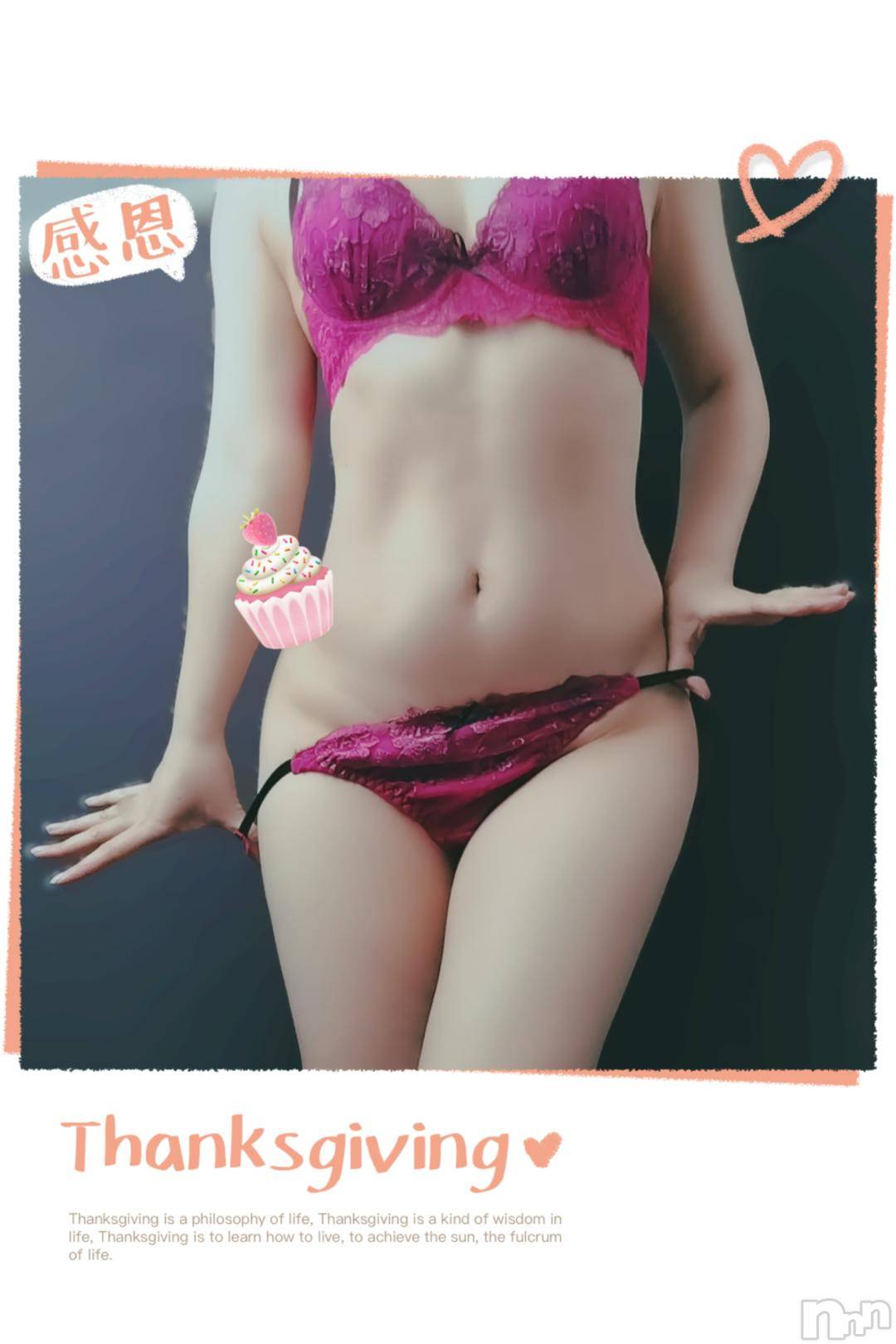 長岡人妻デリヘル人妻楼　長岡店(ヒトヅマロウ　ナガオカテン)るきな(38)の2024年11月25日写メブログ「優しいアナル責め」