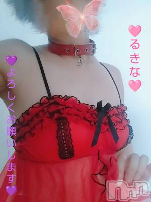 長岡デリヘル 人妻楼　長岡店(ヒトヅマロウ　ナガオカテン) るきな(38)の7月24日写メブログ「るきなと申します🩷」