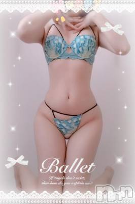 長岡デリヘル 人妻楼 長岡店(ヒトヅマロウ ナガオカテン) るきな(38)の4月2日写メブログ「甘えてごらん?」