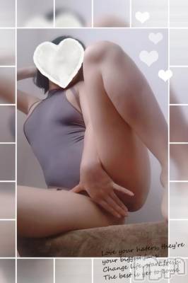 長岡デリヘル 人妻楼 長岡店(ヒトヅマロウ ナガオカテン) るきな(38)の6月25日写メブログ「🌷次回出勤だよ🌷」
