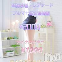 るきな