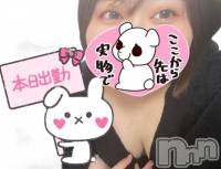 松本発ぽっちゃり ちゃんこ長野　塩尻北IC店(チャンコナガノ　シオジリキタインターチェンジテン) みいな(23)の3月17日写メブログ「ご予約、ありがとうございます❣️」