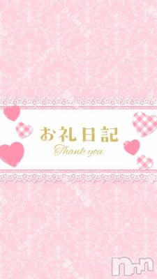 松本発ぽっちゃり ちゃんこ長野　塩尻北IC店(チャンコナガノ　シオジリキタインターチェンジテン) みいな(23)の3月31日写メブログ「マイスB 208のお客様」