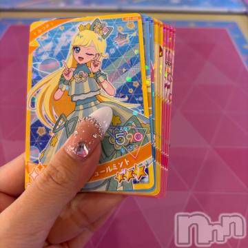 新潟手コキ新潟風俗Noel-ノエル-(ノエル)せな(18)の2024年8月19日写メブログ「おはようございます☀️」