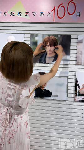 新潟手コキ新潟風俗Noel-ノエル-(ノエル)せな(18)の2024年9月29日写メブログ「あつい🫠」