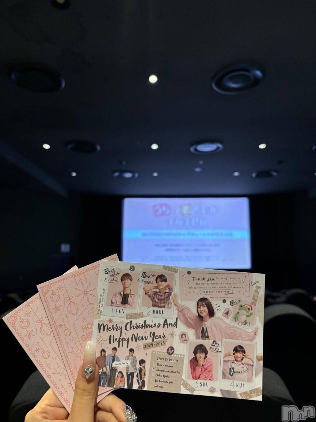 新潟手コキ新潟風俗Noel-ノエル-(ノエル)せな(18)の2024年12月9日写メブログ「います‪🐹」