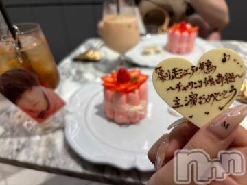 新潟手コキ 新潟風俗Noel-ノエル-(ノエル) せな(18)の9月24日写メブログ「出勤してますよ～‪🐹」