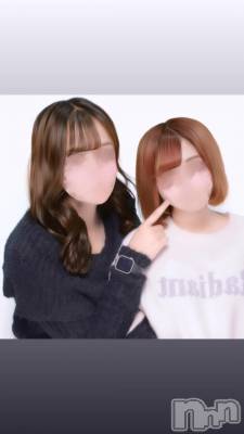 新潟手コキ 新潟風俗Noel-ノエル-(ノエル) せな(18)の11月19日写メブログ「22時から‪🐹」