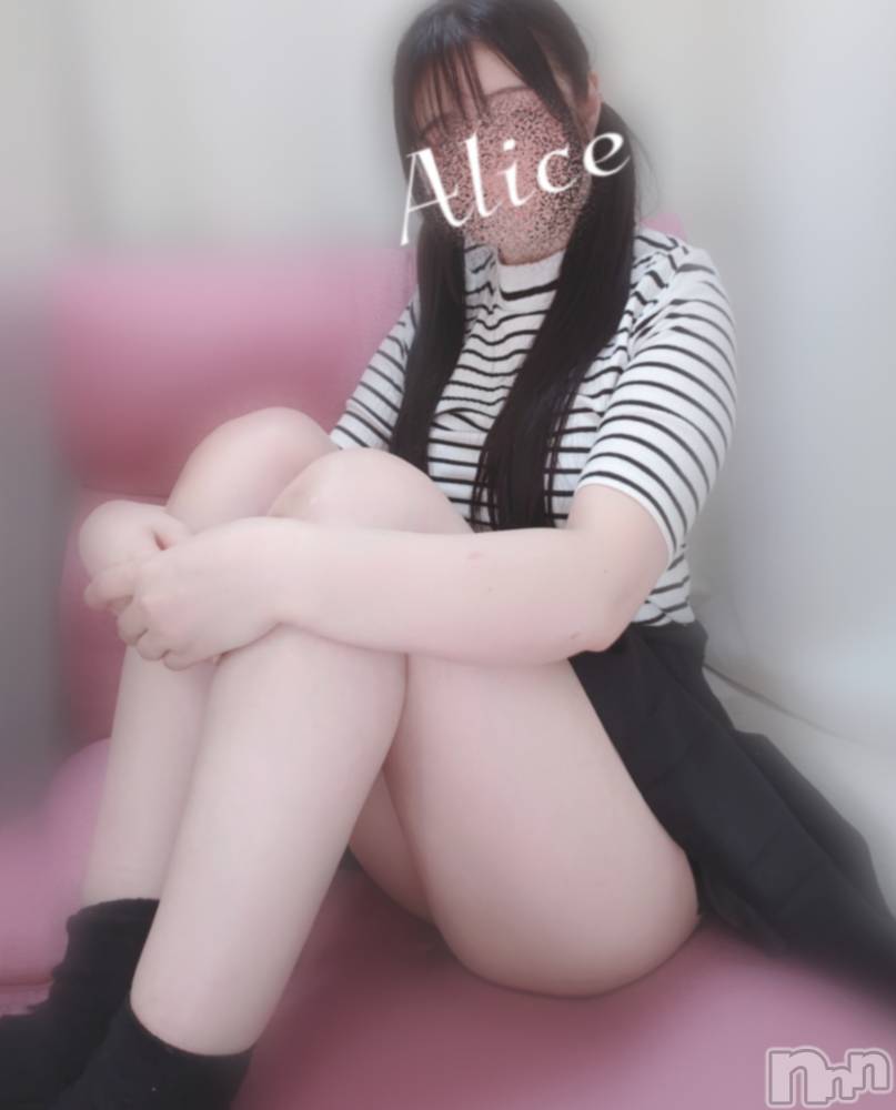 新潟風俗エステMelt(メルト) ありす(24)の9月16日写メブログ「まずは♡ッてみることからだね💭」