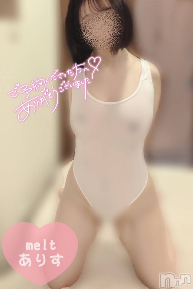 新潟風俗エステMelt(メルト) ありす(24)の6月20日写メブログ「🈵ありがとうございました🐬🫧」