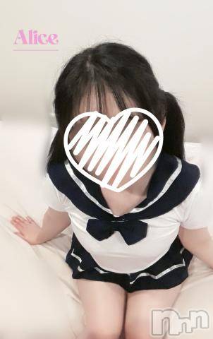 新潟風俗エステMelt(メルト) ありす(24)の8月12日写メブログ「初出勤の日程が決まりました🌼」