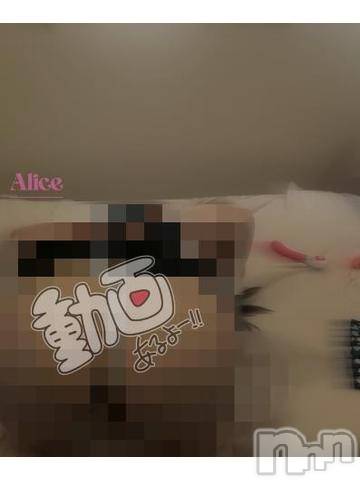 新潟風俗エステMelt(メルト) ありす(24)の8月19日写メブログ「アナタのよがる姿に大興奮️♡」