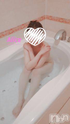 新潟風俗エステMelt(メルト) ありす(24)の9月6日写メブログ「この間のブログで…」