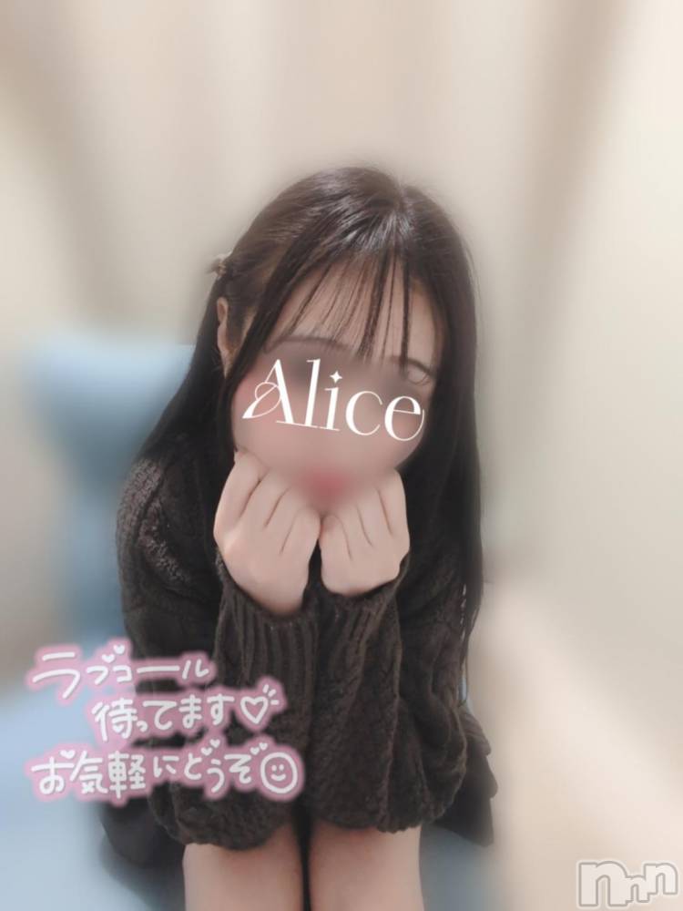 新潟風俗エステMelt(メルト) ありす(24)の11月17日写メブログ「耳も首も背中もぜーんぶ!!♡」