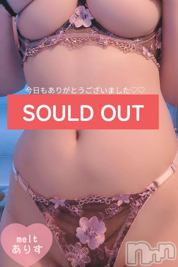 新潟デリヘルMelt(メルト) ありす(24)の12月29日写メブログ「噂の極液」