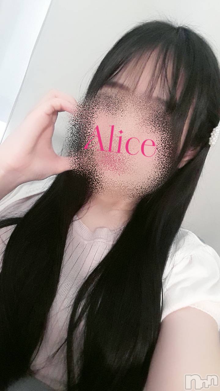 新潟風俗エステMelt(メルト)ありす(24)の2024年8月25日写メブログ「今すぐアナタに会いたい…」